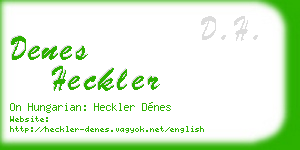 denes heckler business card